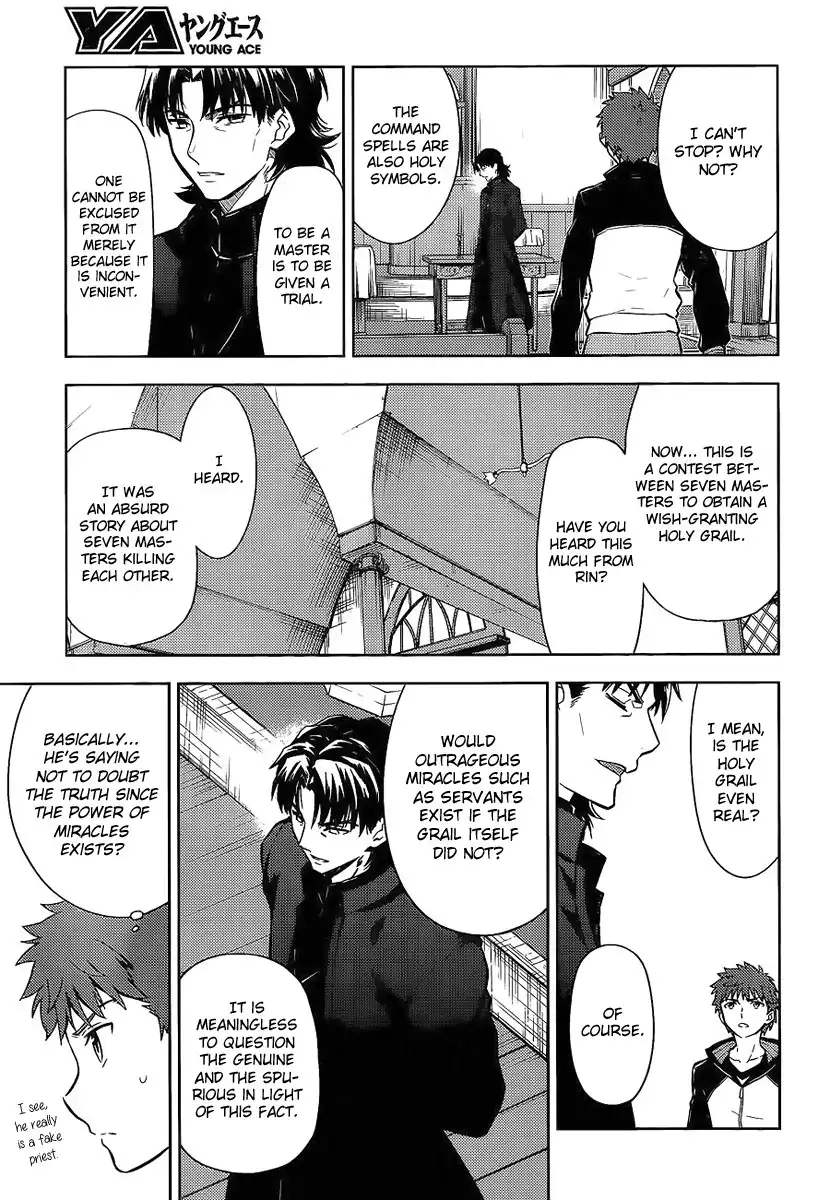 Fate/Stay Night - Heaven's Feel Chapter 7 22